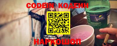 MDMA Малоярославец