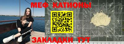 амфетамин Малгобек