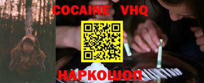 MDMA Малоярославец
