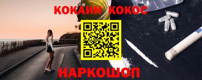 MDMA Малоярославец