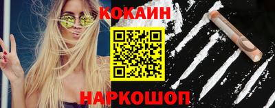 амфетамин Малгобек