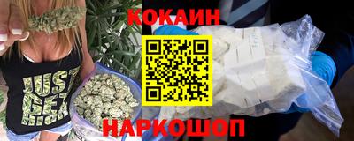 амфетамин Малгобек