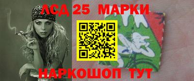 MDMA Малоярославец