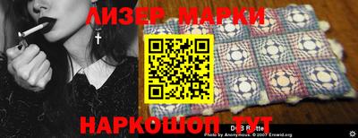 амфетамин Малгобек