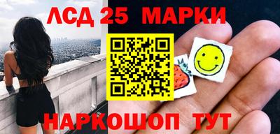 мефедрон мука Мариинск