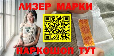 амфетамин Малгобек