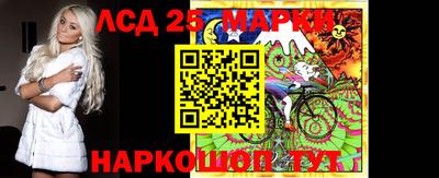 мефедрон мука Мариинск