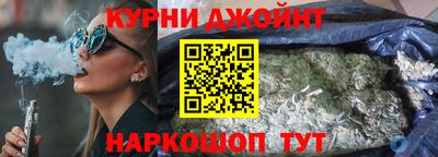 мефедрон мука Мариинск