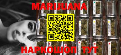 MDMA Малоярославец