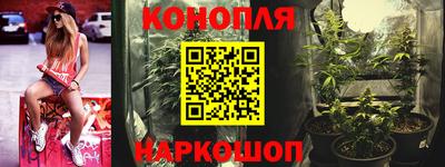 мефедрон мука Мариинск