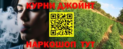 амфетамин Малгобек