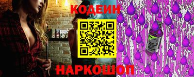MDMA Малоярославец