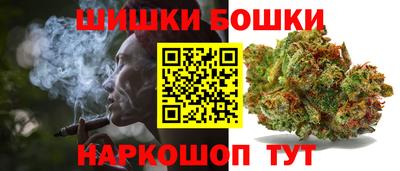 MDMA Малоярославец