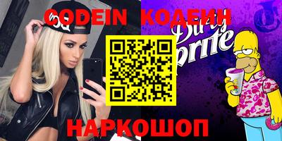 MDMA Малоярославец