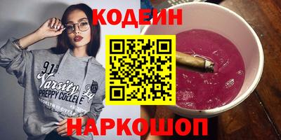 MDMA Малоярославец