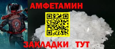 MDMA Малоярославец