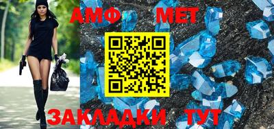 MDMA Малоярославец