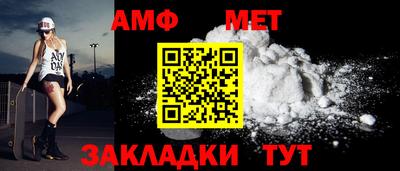 MDMA Малоярославец
