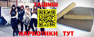 амфетамин Малгобек