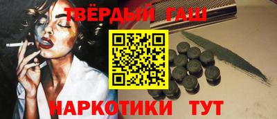 MDMA Малоярославец