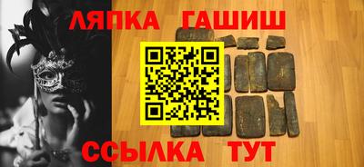 мефедрон мука Мариинск
