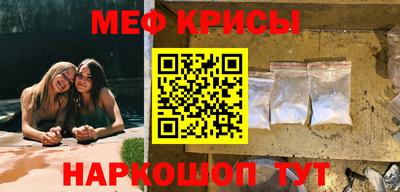 амфетамин Малгобек