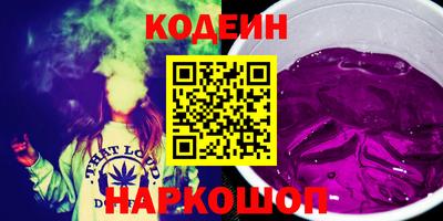 MDMA Малоярославец